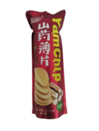    YamChip    (), 90 